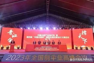 必威会员登录网址截图3